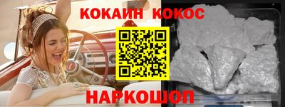 меф VHQ Рязань