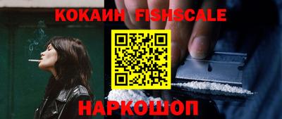 эйфоретик Рузаевка