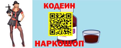 spice Рыбинск
