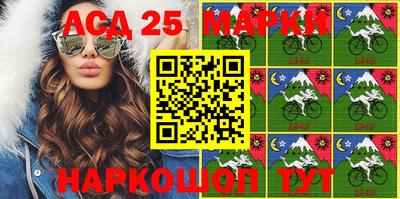 меф VHQ Рязань