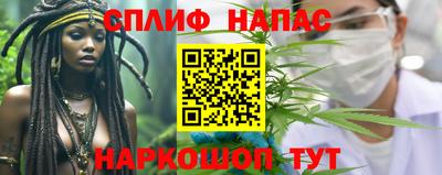 эйфоретик Рузаевка