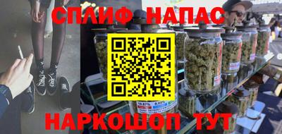 эйфоретик Рузаевка