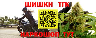 меф VHQ Рязань