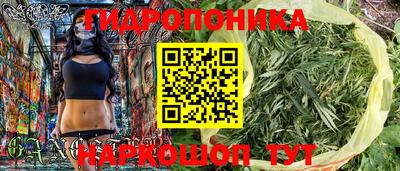 эйфоретик Рузаевка