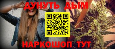 меф VHQ Рязань