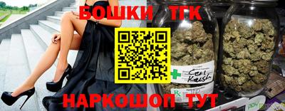 эйфоретик Рузаевка