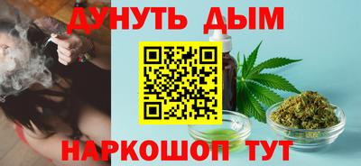 меф VHQ Рязань