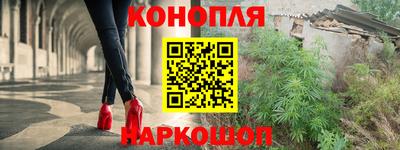меф VHQ Рязань