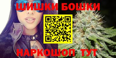эйфоретик Рузаевка