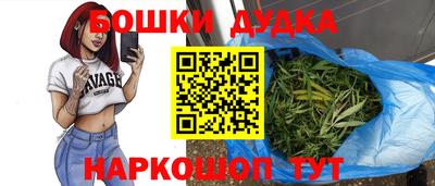 меф VHQ Рязань