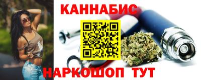 эйфоретик Рузаевка