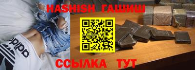 spice Рыбинск