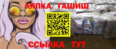 меф VHQ Рязань