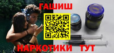 spice Рыбинск