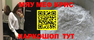 spice Свободный
